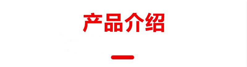 医疗柱 ICU供氧医用吊柱_医疗器具_医疗器械_产品_企腾网工厂.jpg